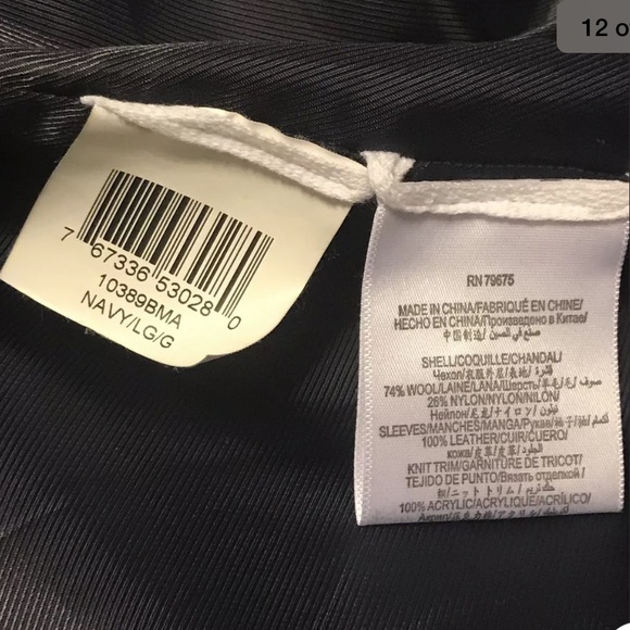 NEW Bcbg MaxAzria Large 12 Isabella Leather Jacket - Picture 8 of 8